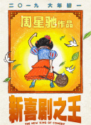 久久久久网站